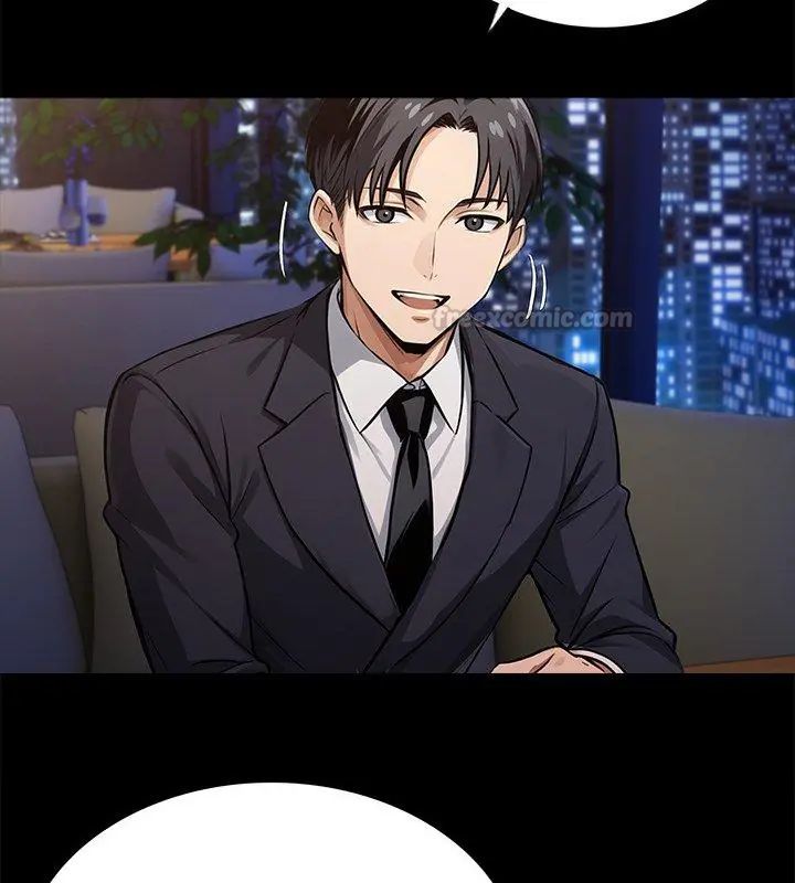 黑道X上班族第65話