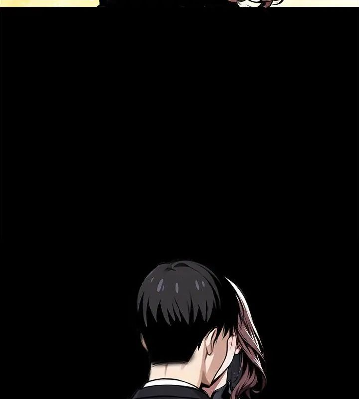黑道X上班族第65話