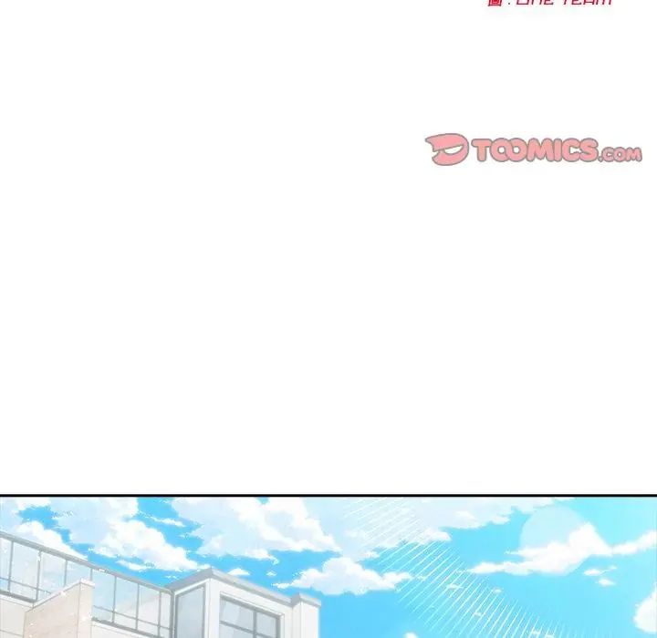 夫妇游戏第83話