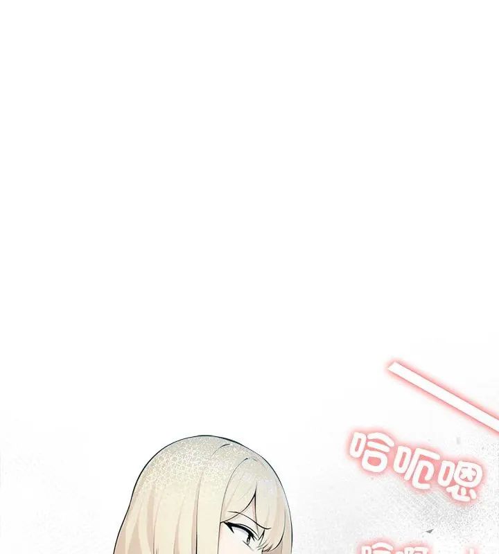夫妇游戏第83話