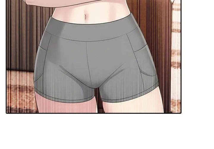 夫妇游戏第83話
