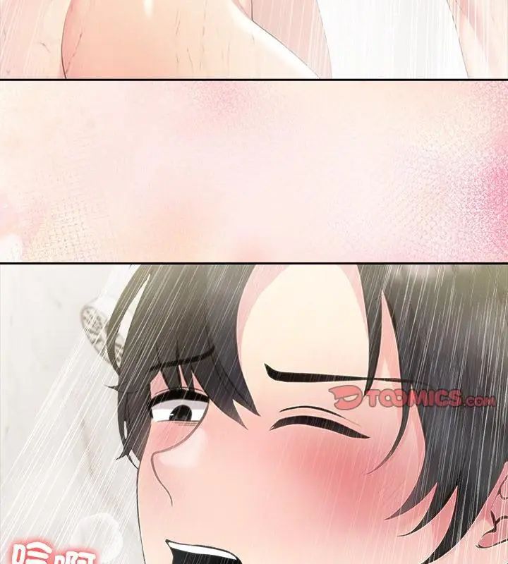 夫妇游戏第83話