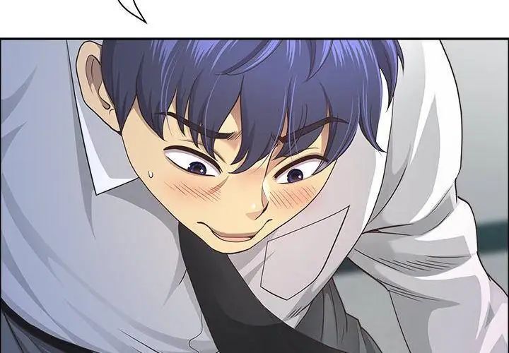 最强男人第80話
