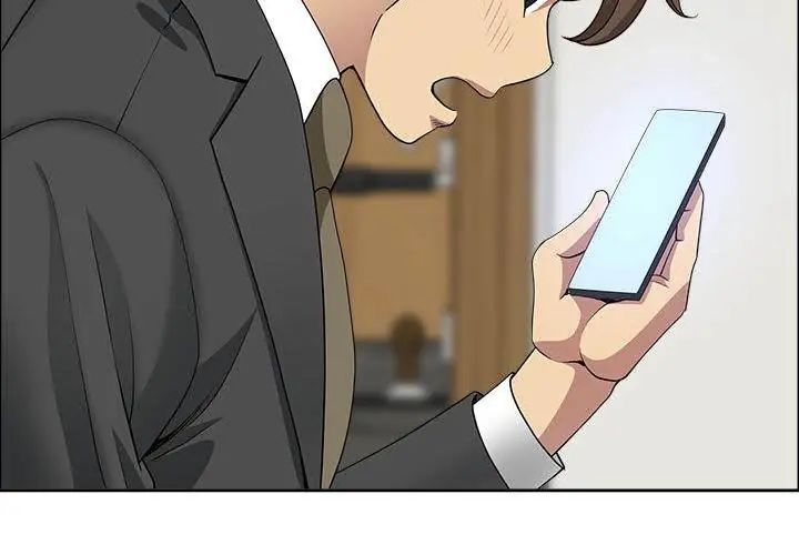 最强男人第80話