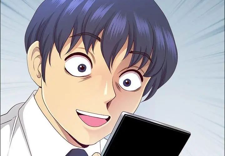最强男人第80話