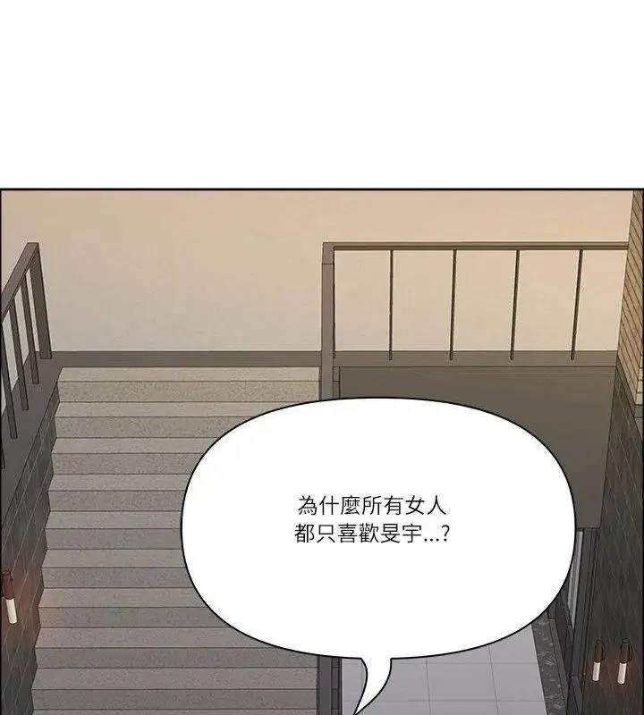 最強男人第80話