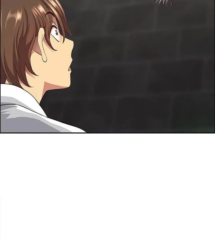 最强男人第80話