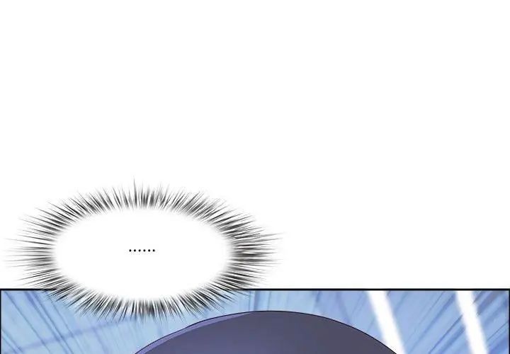 最强男人第80話