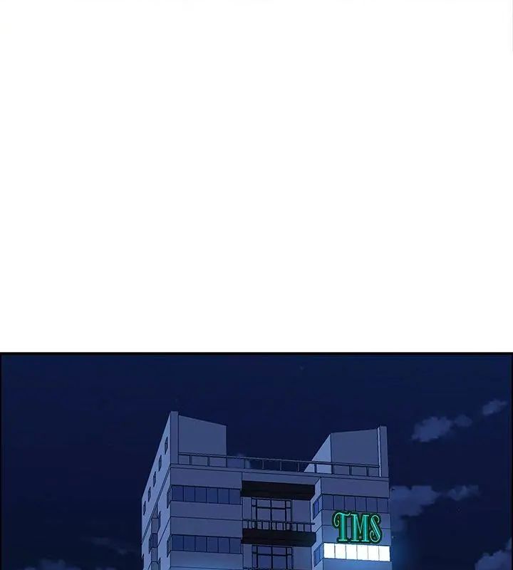 最强男人第80話