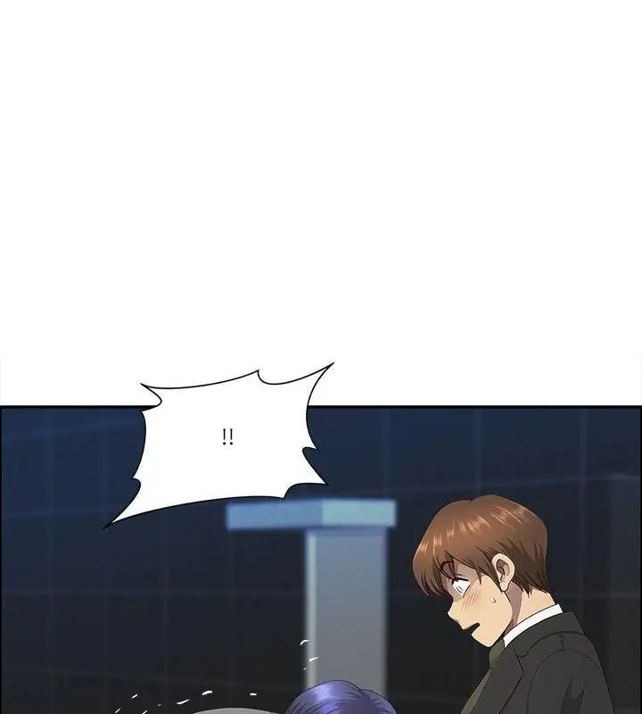 最强男人第80話