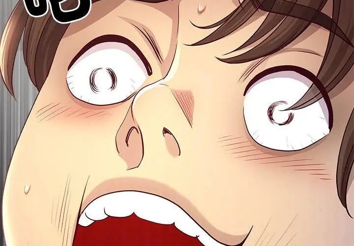 最强男人第80話