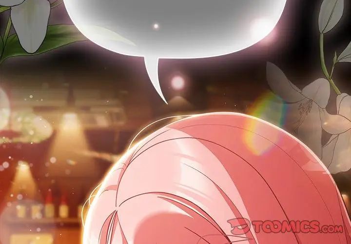 幸福来得太突然第79話