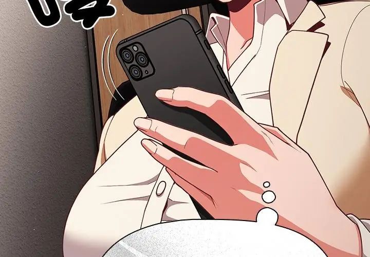 幸福来得太突然第79話