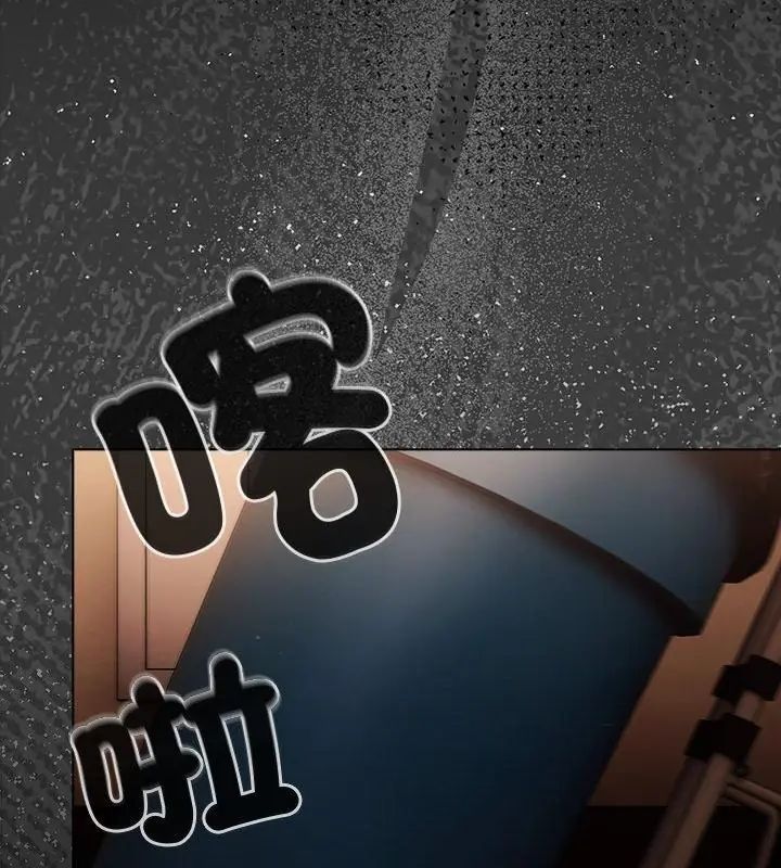幸福来得太突然第79話