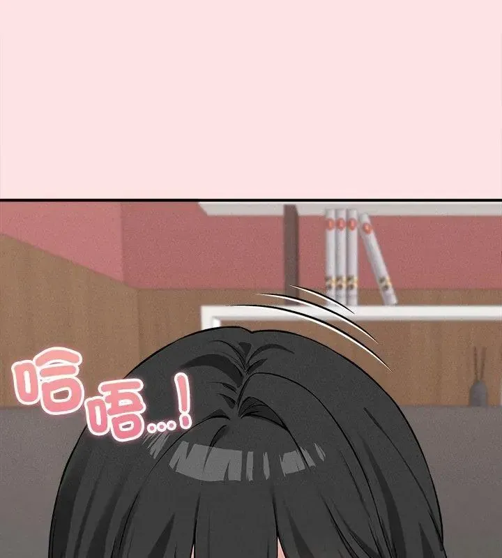 神秘的桌遊第8話