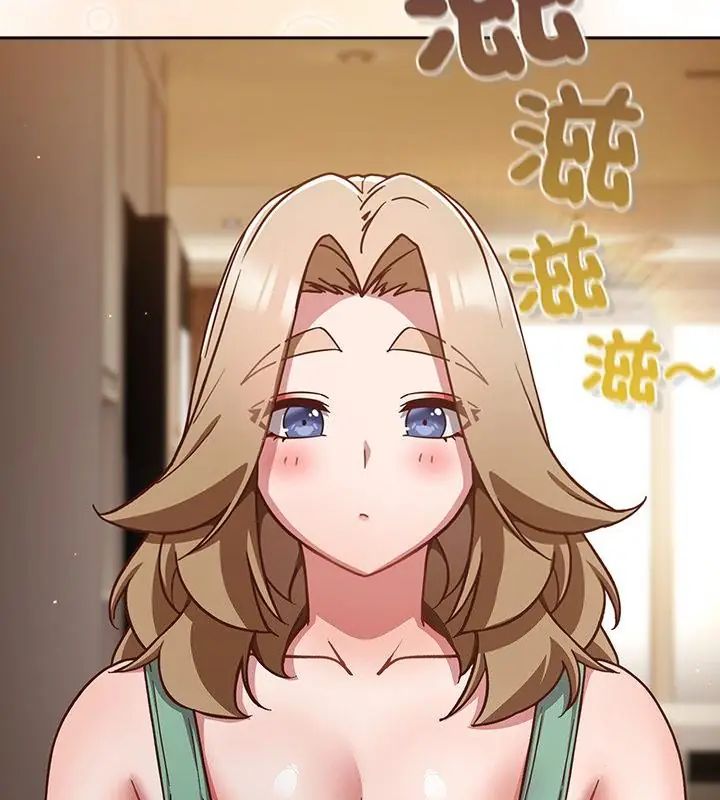 摸鱼生存指南第55話
