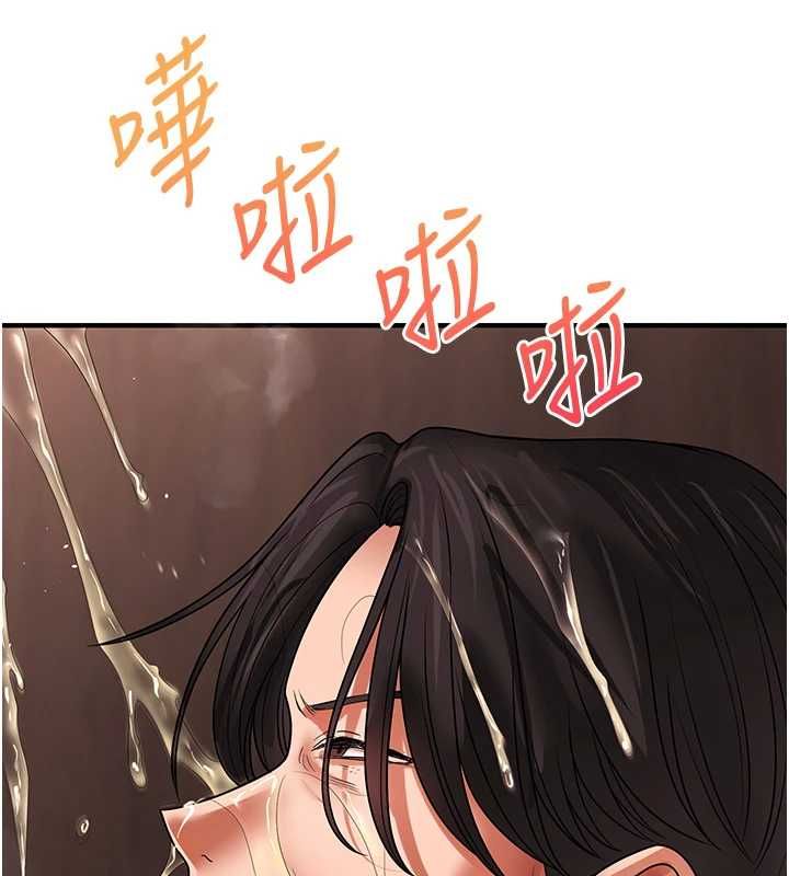 玩转学姊第115話-小鮮肉精華新鮮直送