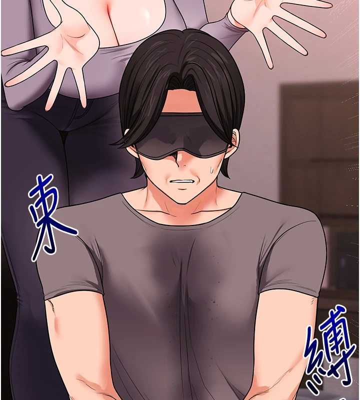 玩转学姊第115話-小鮮肉精華新鮮直送