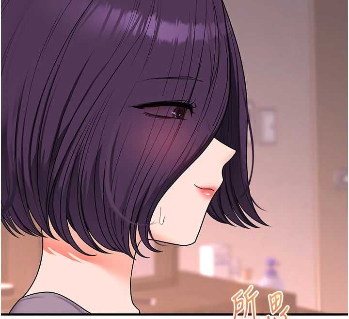 玩转学姊第115話-小鮮肉精華新鮮直送