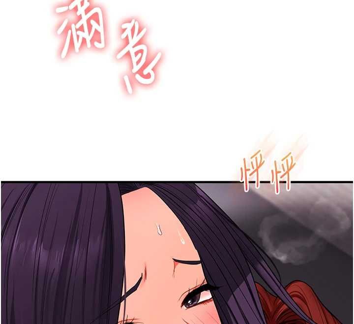 玩转学姊第115話-小鮮肉精華新鮮直送