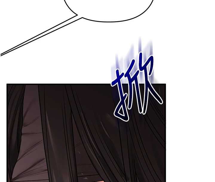 玩转学姊第115話-小鮮肉精華新鮮直送