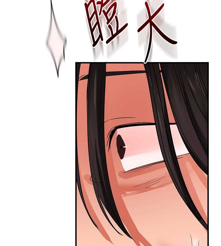 玩转学姊第115話-小鮮肉精華新鮮直送