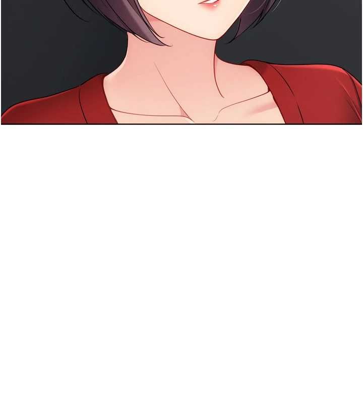 Setup!排球少女第103話-我已經不能滿足你了嗎?