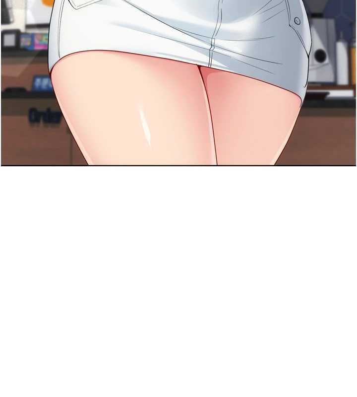 Setup!排球少女第103話-我已經不能滿足你了嗎?