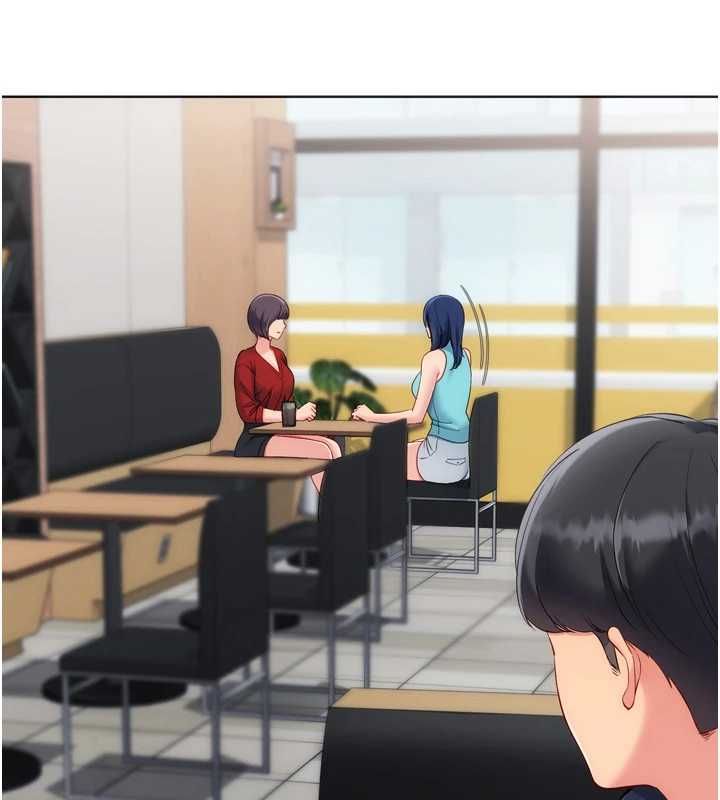 Setup!排球少女第103話-我已經不能滿足你了嗎?