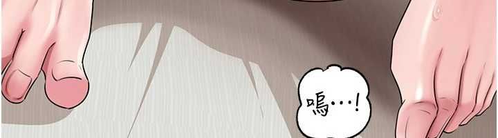 岳母为何那样第109話-不堪回首的性奴過往
