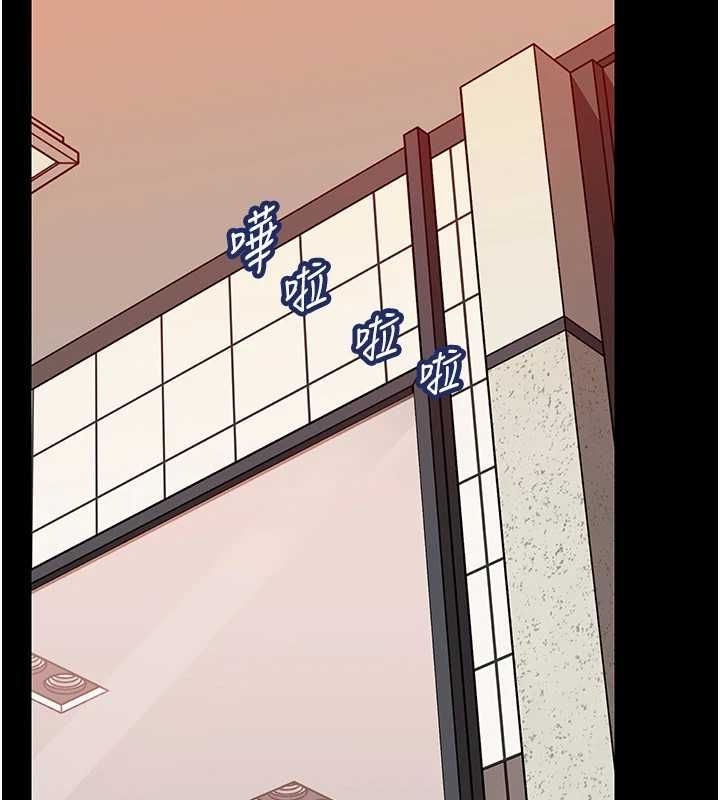 岳母为何那样第109話-不堪回首的性奴過往