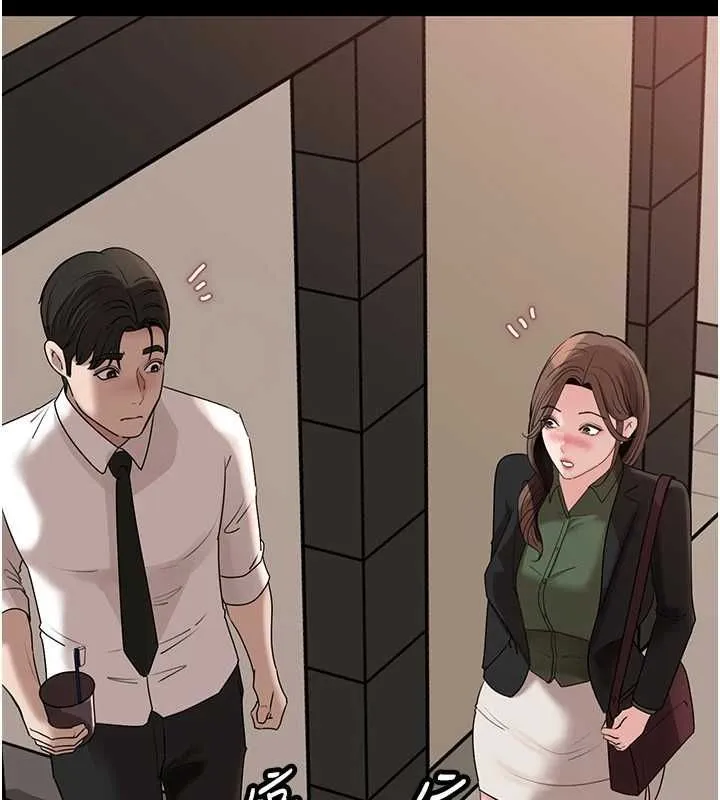 岳母為何那樣第109話-不堪回首的性奴過往