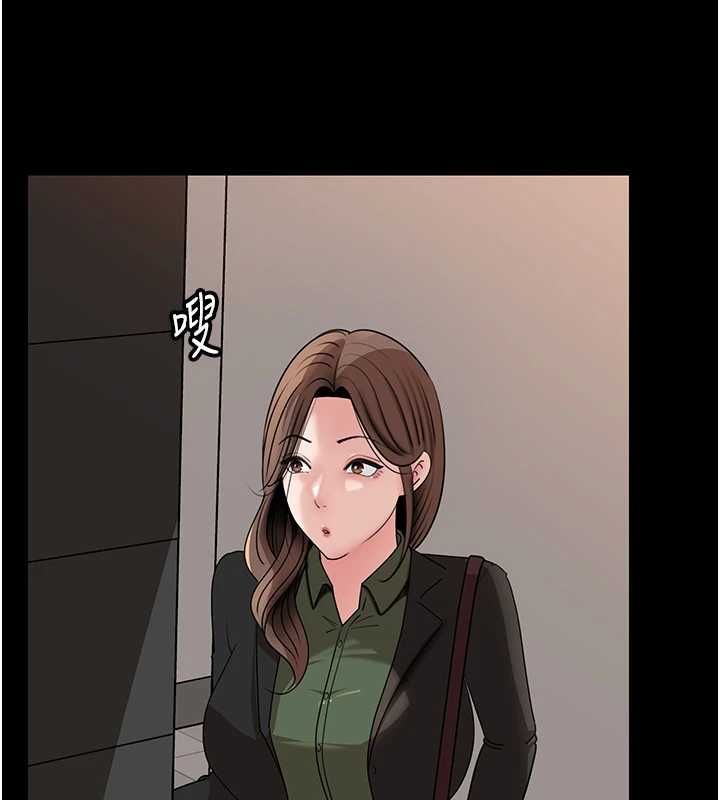 岳母为何那样第109話-不堪回首的性奴過往