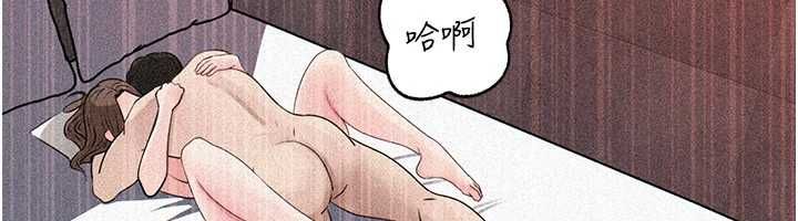 岳母为何那样第109話-不堪回首的性奴過往