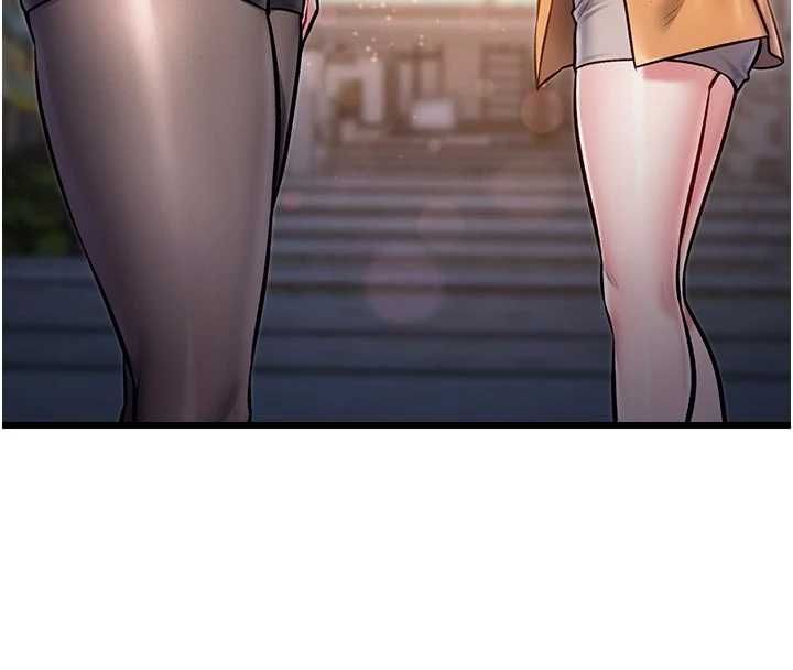 特色新视界第45話-告訴我什麼是做愛