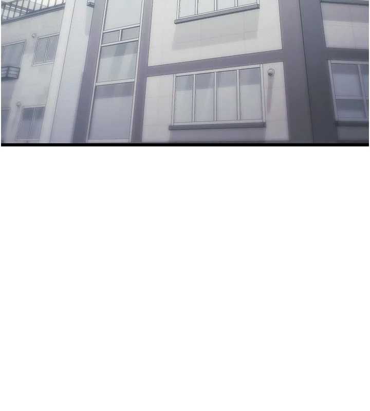 特色新视界第45話-告訴我什麼是做愛