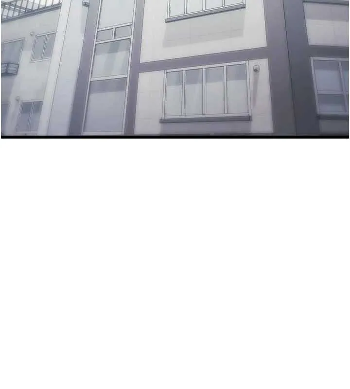 特色新視界第45話-告訴我什麼是做愛