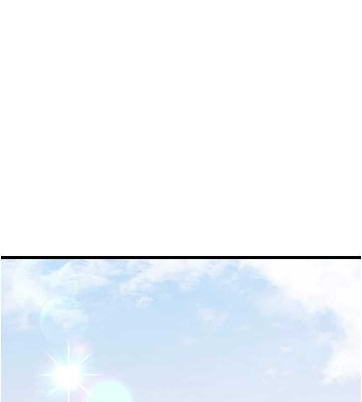 特色新视界第45話-告訴我什麼是做愛