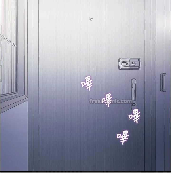 特色新视界第45話-告訴我什麼是做愛