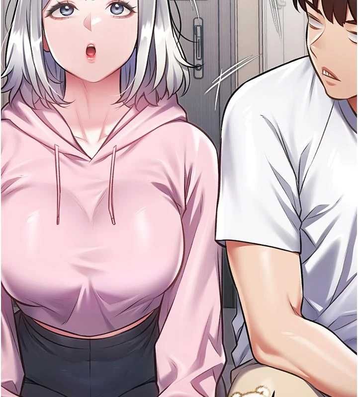 特色新视界第45話-告訴我什麼是做愛