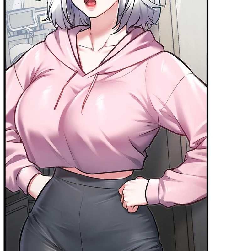 特色新视界第45話-告訴我什麼是做愛