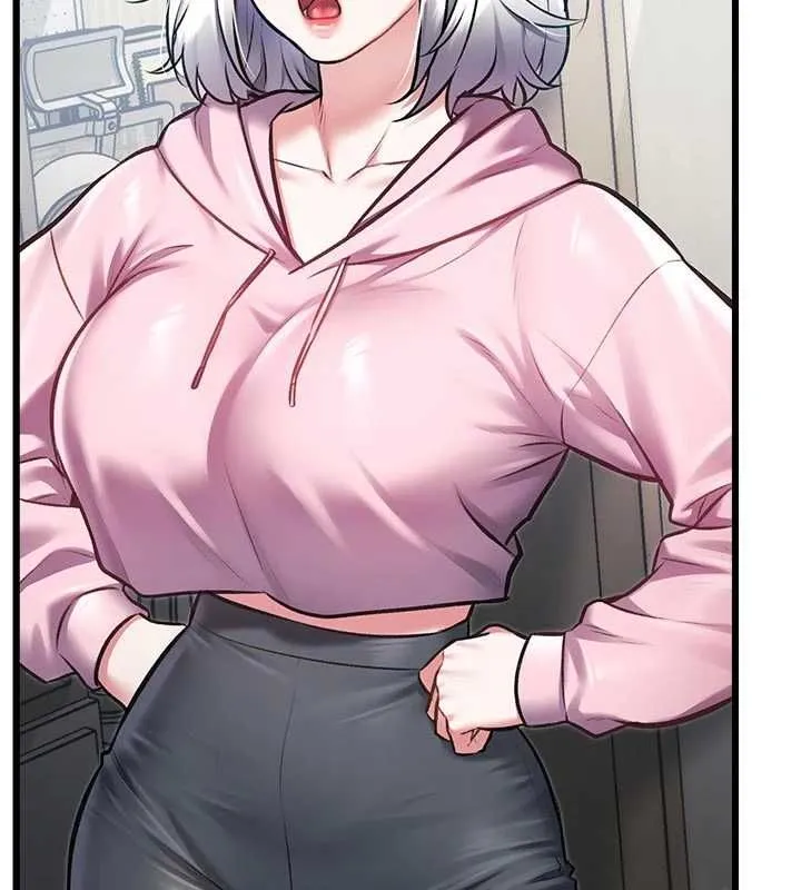 特色新視界第45話-告訴我什麼是做愛