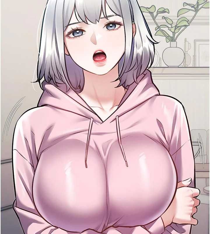 特色新视界第45話-告訴我什麼是做愛