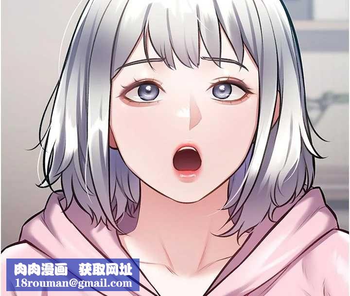 特色新视界第45話-告訴我什麼是做愛
