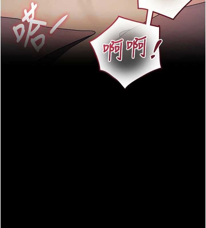 特色新视界第45話-告訴我什麼是做愛