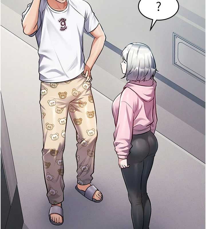 特色新视界第45話-告訴我什麼是做愛