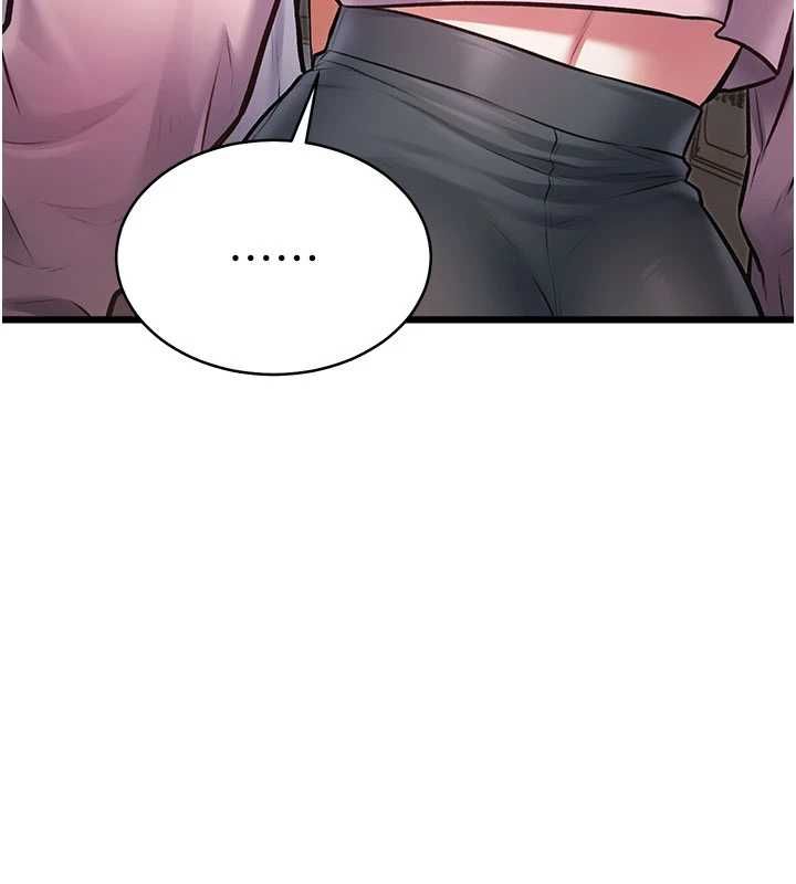 特色新视界第45話-告訴我什麼是做愛