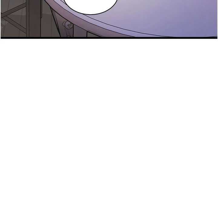 特色新视界第45話-告訴我什麼是做愛