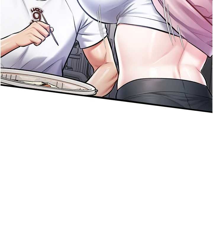 特色新视界第45話-告訴我什麼是做愛