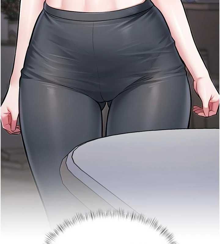特色新视界第45話-告訴我什麼是做愛